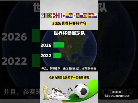 库巴西国王,杯对阵马竞,破门,星空体育网页版官网,星空体育App,星空体育直播,星空体育互动,星空体育平台