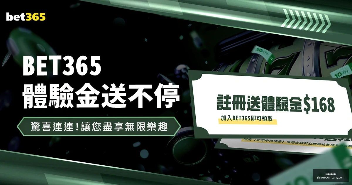 岁罗收入登,顶全球运动,员榜单,星空体育网页版官网,星空体育App,星空体育直播,星空体育互动,星空体育平台
