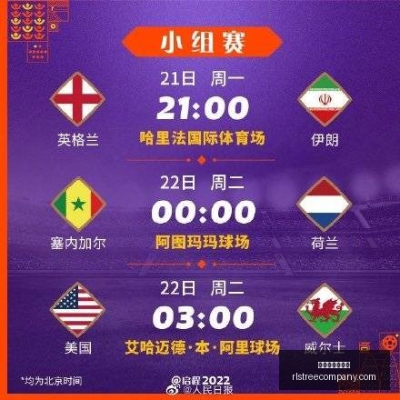 梅西有望世,界杯后回归,巴萨,星空体育网页版官网,星空体育App,星空体育直播,星空体育互动,星空体育平台