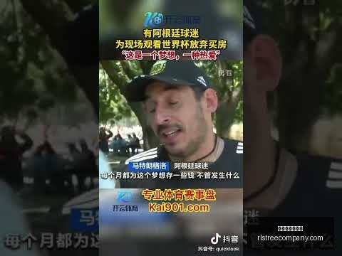 星空体育网,页版,星空体育网页版,星空体育网页版官网,星空体育App,星空体育直播,星空体育互动,星空体育平台