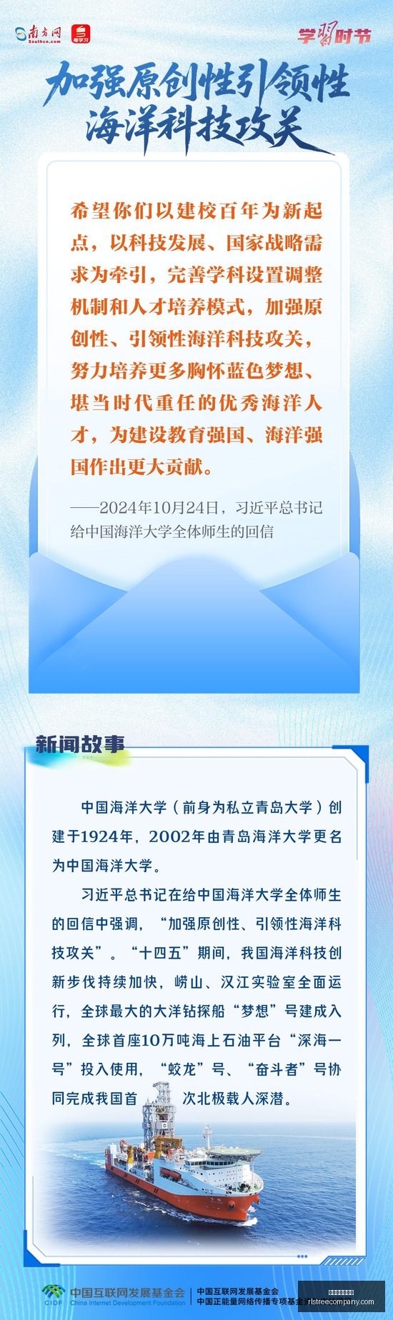 热门游戏版,本更新,新英雄技能,星空体育网页版官网,星空体育App,星空体育直播,星空体育互动,星空体育平台