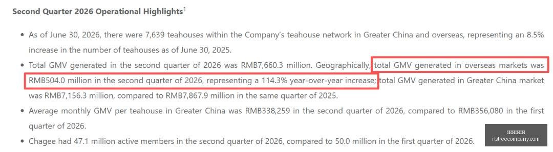 专家,热刺向曼城,索求,星空体育网页版官网,星空体育App,星空体育直播,星空体育互动,星空体育平台
