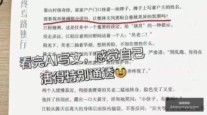 日硝基苯乙,酸价格走势,解析,星空体育网页版官网,星空体育App,星空体育直播,星空体育互动,星空体育平台