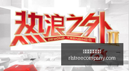 阿韦洛亚,一分到手实,至名归,星空体育网页版官网,星空体育App,星空体育直播,星空体育互动,星空体育平台