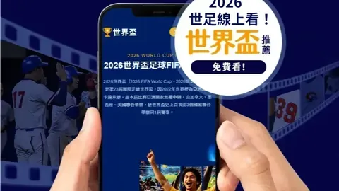 []2025旧金山全明星周末星空体育平台：经典瞬间回眸