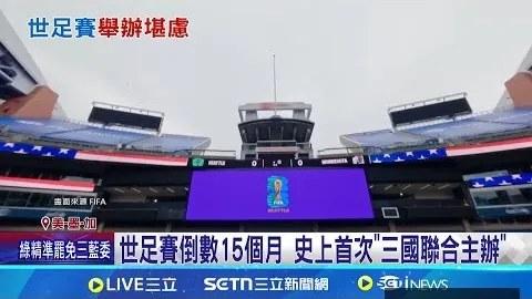 星空体育网页版 095037