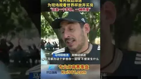 星空体育网页，星空体育直播，版 095748 45