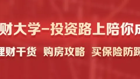 杜伦加盟活塞前景解析星空体育直播：资质报价曝光，明年最多可得5年199亿大合同